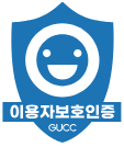 gucc